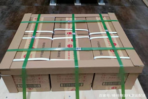 宁波空运酒水【机场货运当天